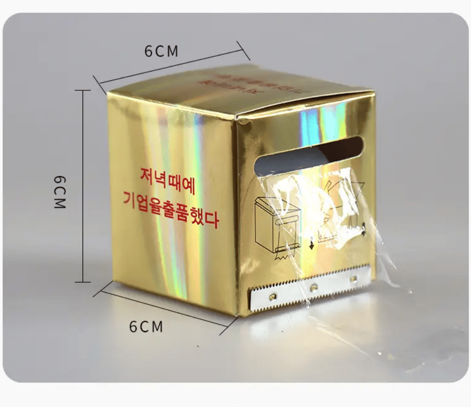 POPU PMU Disposable Plastic Wrap 42mm*200m (Strech Film)