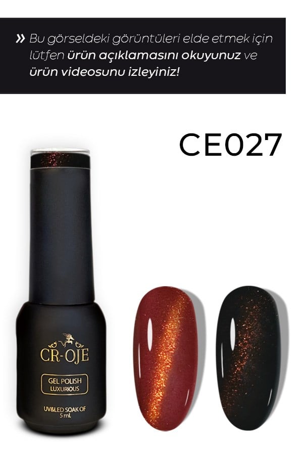 7D Cat Eye-027 (5 ml)