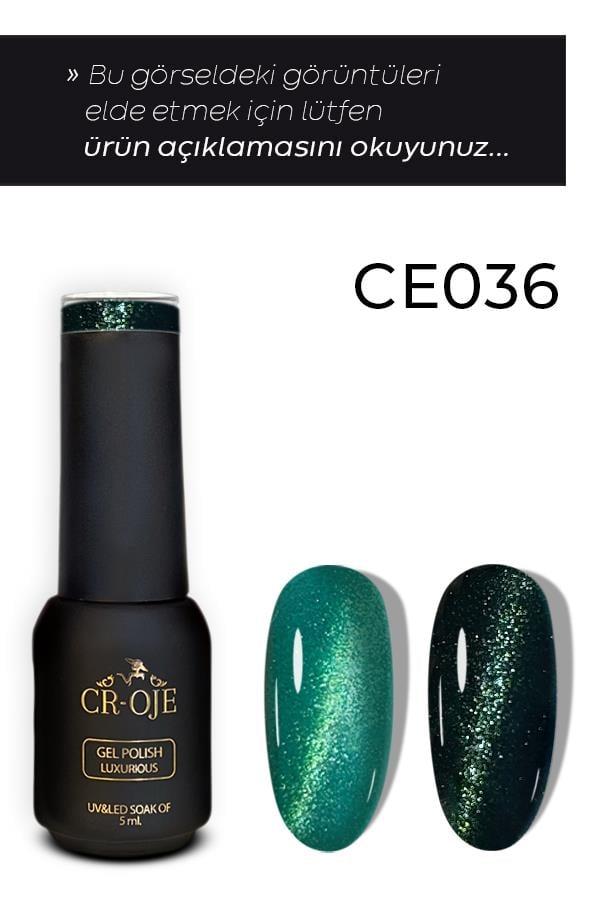 7D Cat Eye-036 (5 ml)