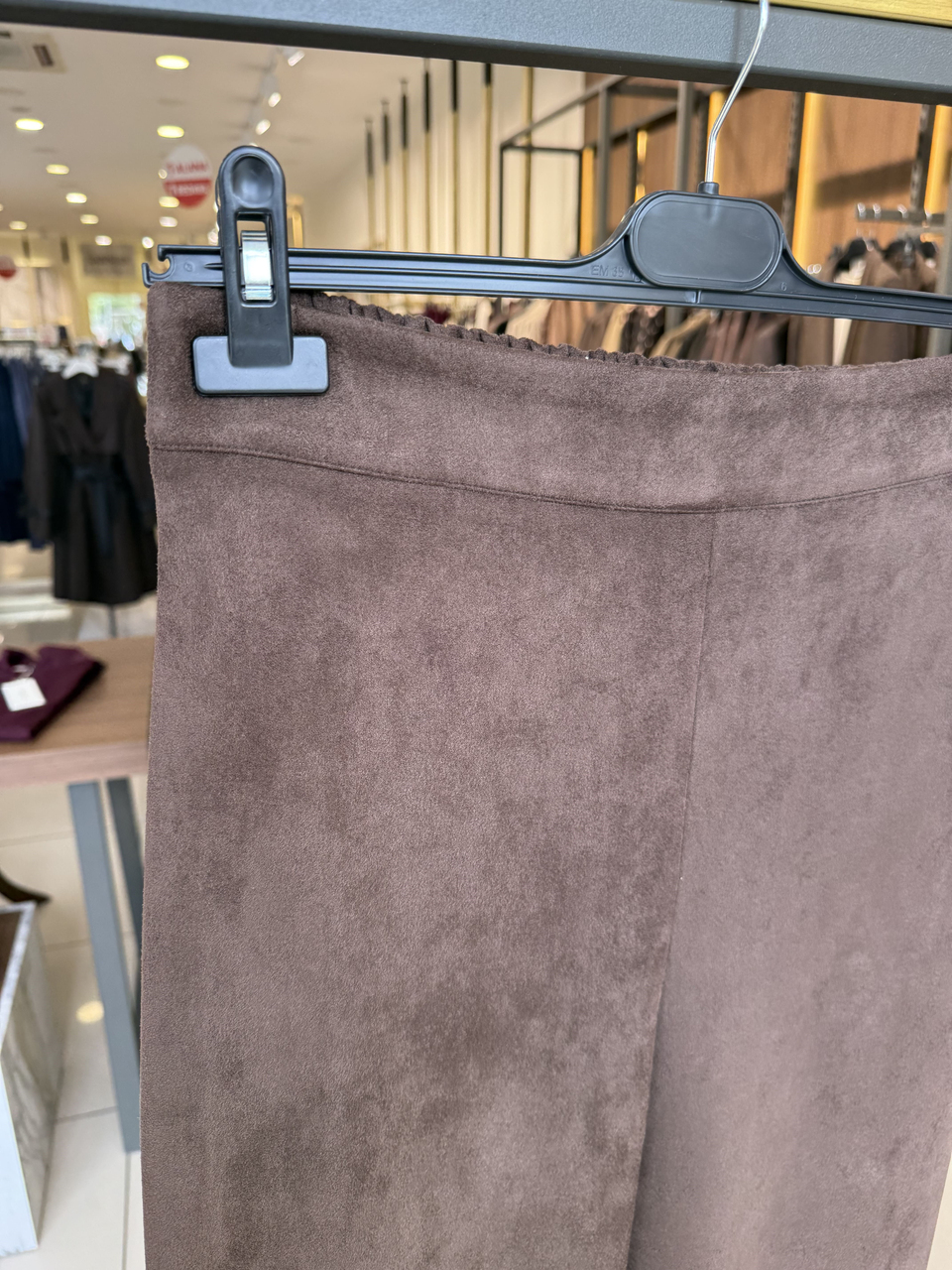 Beli Lastikli Bol Paça Kahve Süet Pantolon 0285