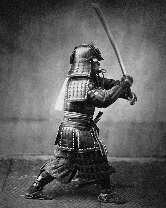 Katana Nedir?